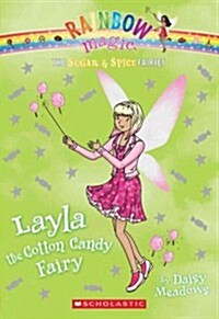Layla the Cotton Candy Fairy (Paperback)