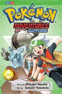 Pokemon Adventures: Ruby & Sapphire, Volume 20 (Paperback)