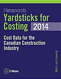 Yardsticks for Costing (Paperback, Spiral)