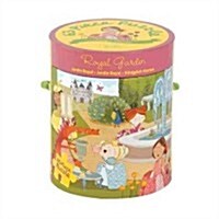 Royal Garden 63pc Puzzle (Other)