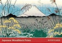 Japanese Woodblock Print Postcard Book (Other)