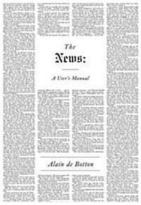 [중고] The News: A User‘s Manual (Hardcover)