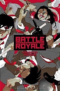 Battle Royale: Remastered (Paperback)