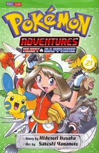 Pokemon Adventures, Vol. 21 (Paperback)