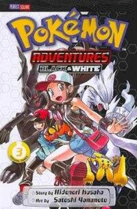 Pokemon Adventures: Black and White, Vol. 3 (Paperback)