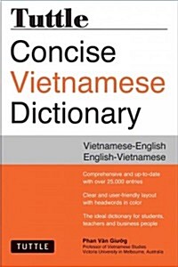 Tuttle Concise Vietnamese Dictionary: Vietnamese-English English-Vietnamese (Paperback)