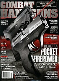 Combat HandGuns (월간 미국판): 2013년 11월호