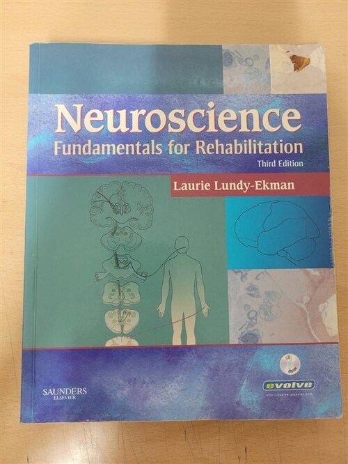 [중고] Neuroscience (Paperback, CD-ROM, 3rd)
