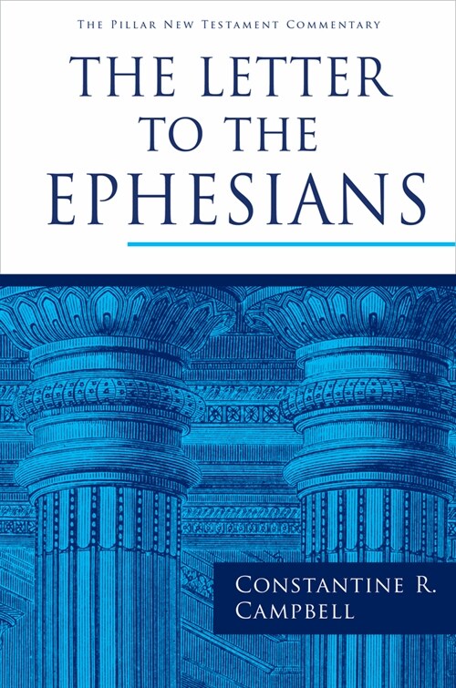 The Letter to the Ephesians (Hardcover)