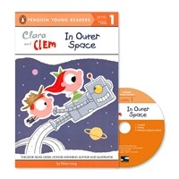 Penguin Young Readers 1-16 : Clara and Clem In Outer Space (Book + CD with QR
)