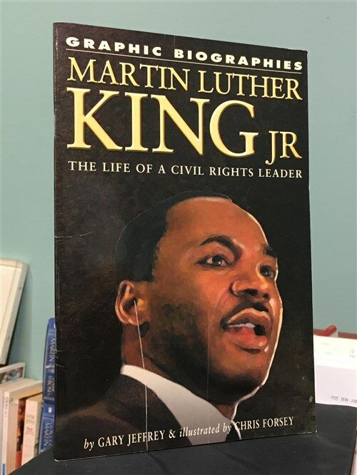 [중고] Martin Luther King Jr. (Paperback)