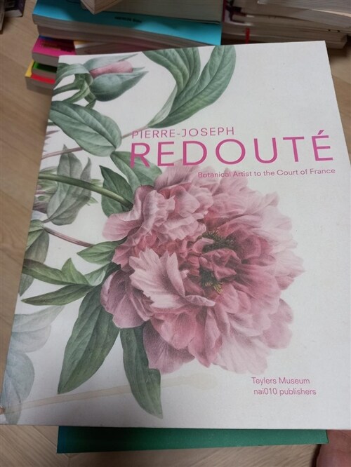 [중고] Pierre-Joseph Redout‘ Botanical Artist to the Court of France (Paperback)