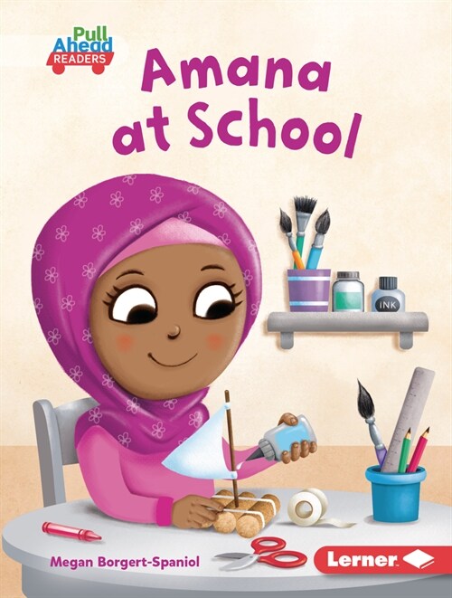 Amana at School (Library Binding)