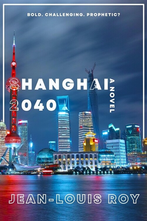 Shanghai 2040 (Paperback)