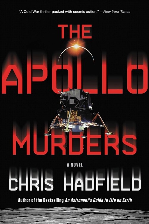 The Apollo Murders (Paperback)