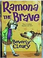 [중고] Ramona the Brave (Paperback)