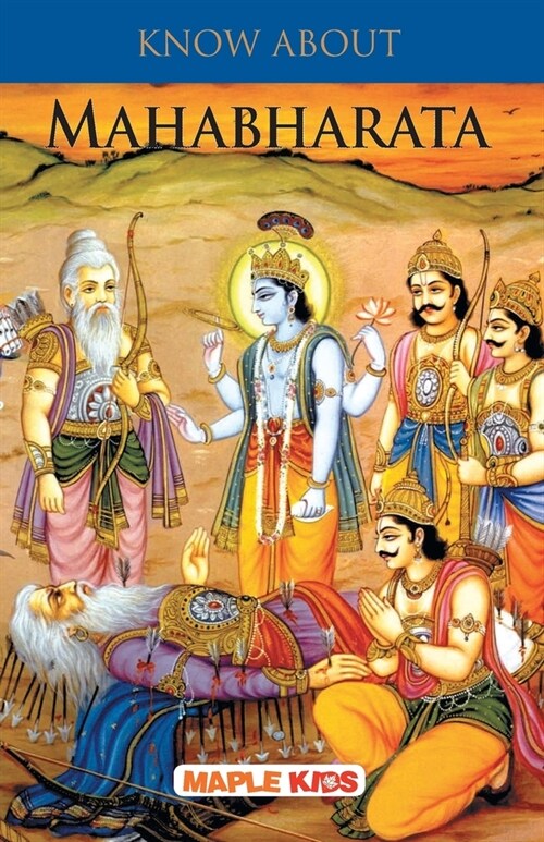 Know About Mahabharata (Paperback)