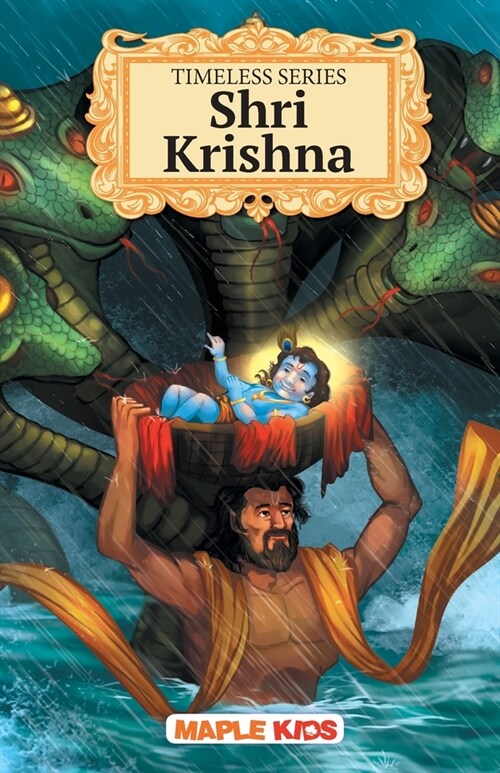 Shri Krishna - Timeless Series (Paperback)