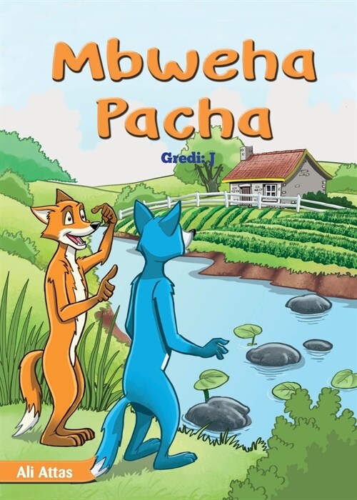 Mbweha Pacha (Paperback)