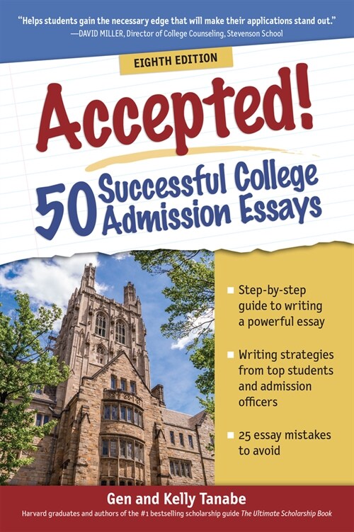 Accepted! 50 Successful College Admission Essays (Paperback, 8)