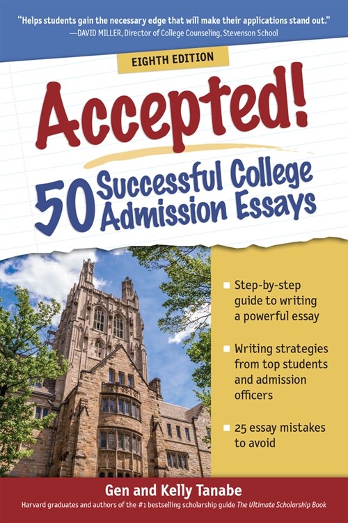 50 successful essays