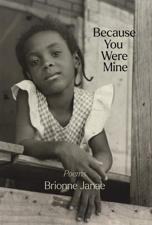 Because You Were Mine (Paperback)