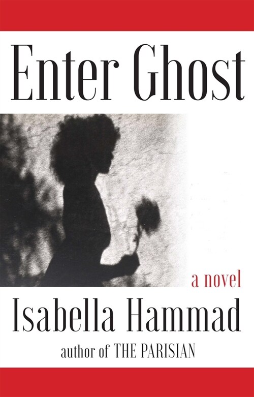 Enter Ghost (Hardcover)