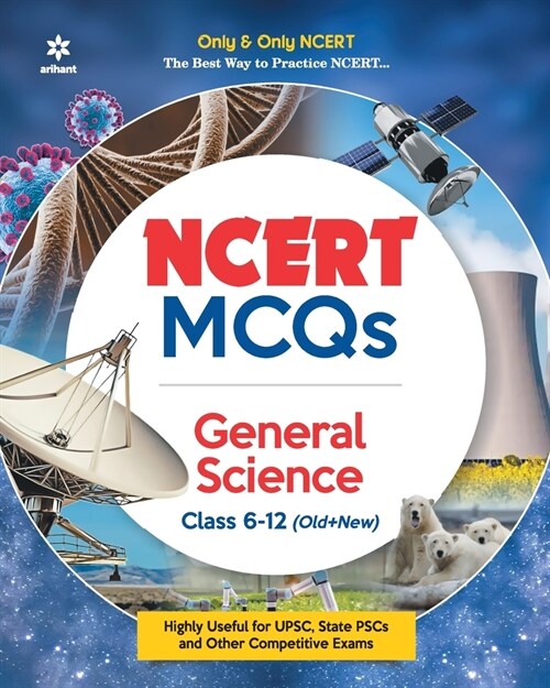 NCERT MCQs General Science Class 6-12 (Old+New) (Paperback)