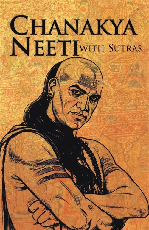 Chanakya Neeti (Paperback)