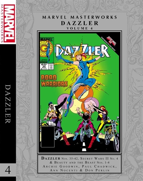 Marvel Masterworks: Dazzler Vol. 4 (Hardcover)