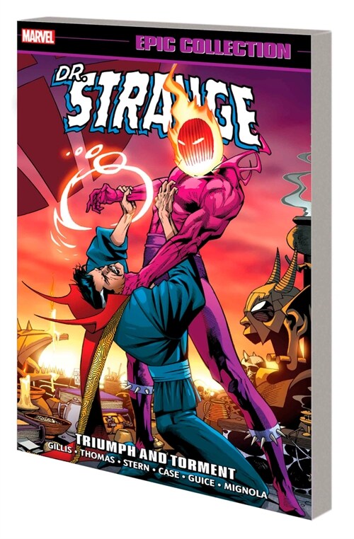 Doctor Strange Epic Collection: Triumph and Torment [New Printing] (Paperback)