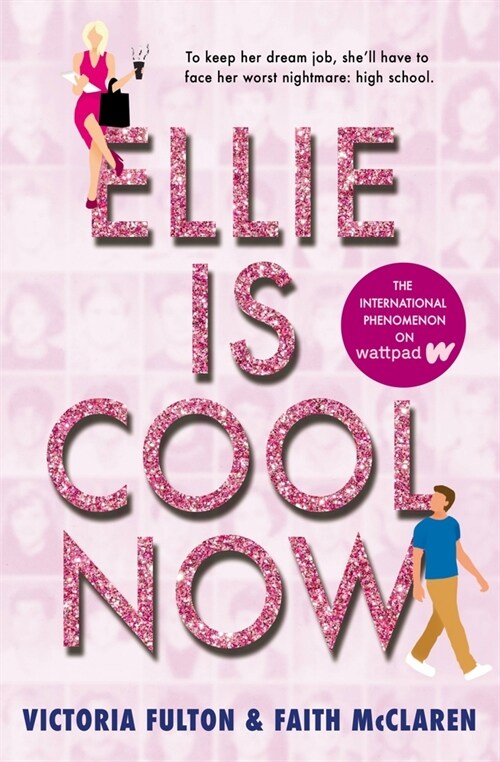 Ellie Is Cool Now (Paperback)
