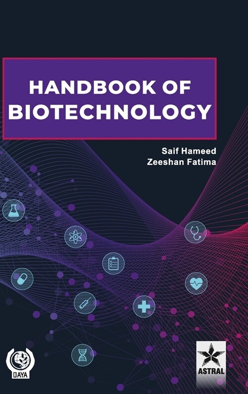 Handbook of Biotechnology (Hardcover)