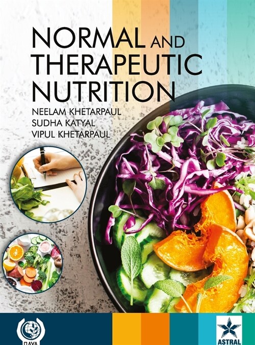 Normal and Therapeutic Nutrition (Hardcover)