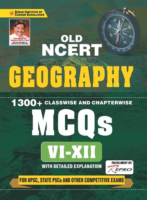 Old NCERT Geography Class 6 to 12 (Paperback)