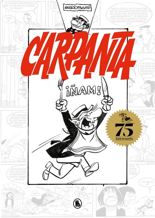 CARPANTA 75 ANIVERSARIO (Paperback)