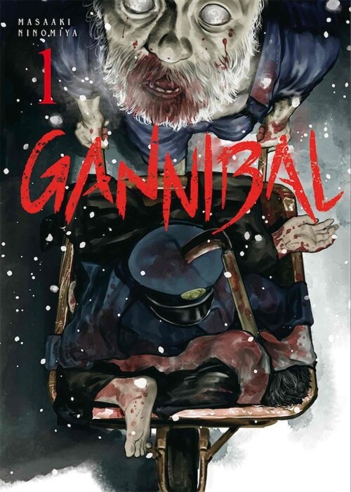 GANNIBAL 1 (Paperback)