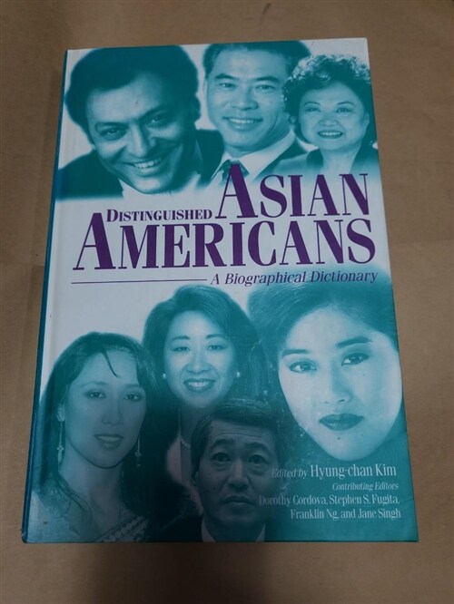 [중고] Distinguished Asian Americans: A Biographical Dictionary (Hardcover)