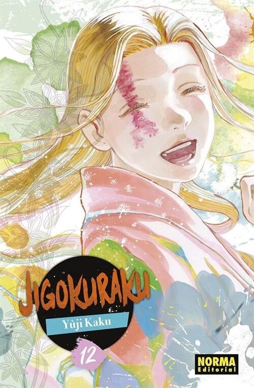 JIGOKURAKU 12 (Paperback)