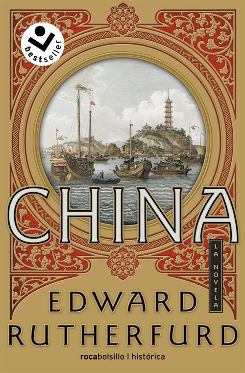 CHINA (Paperback)