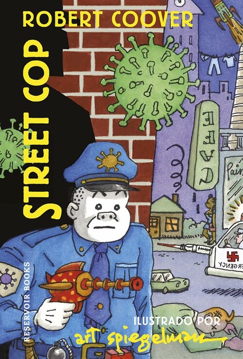 Street Cop (Spanish Edition) (Paperback)