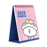 [핑크 스위티] 2023 토스티 나를 응원해 탁상 달력 (22년10월~24년2월)