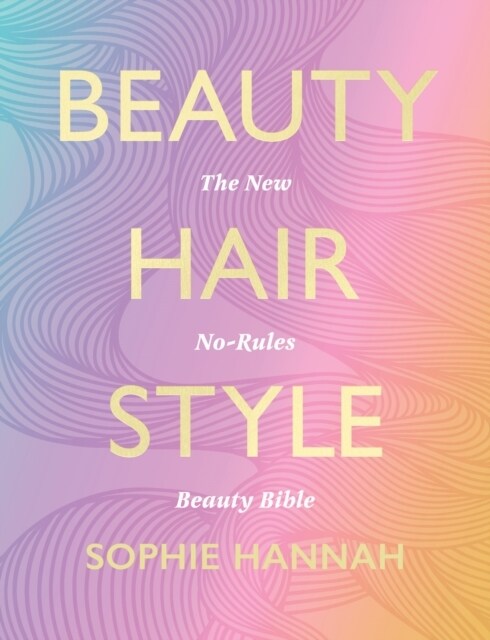 Beauty, Hair, Style (Hardcover)
