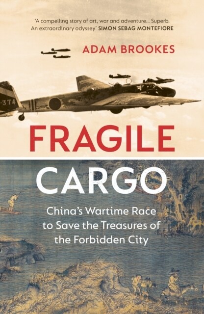 Fragile Cargo (Paperback)