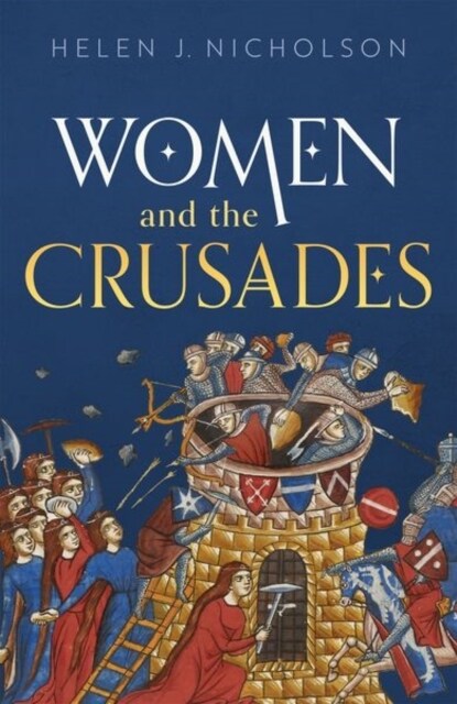 Women and the Crusades (Hardcover)