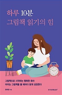 도서