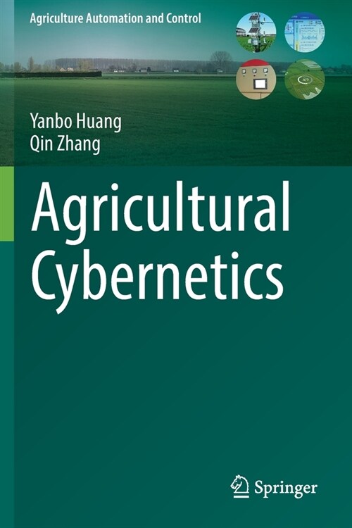 Agricultural Cybernetics (Paperback)