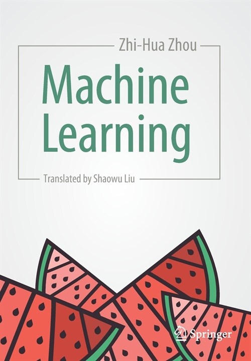 Machine Learning (Paperback)