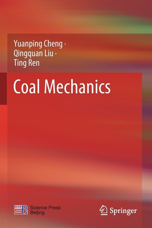 Coal Mechanics (Paperback)