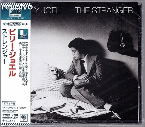 [중고] [수입] Billy Joel - The Stranger [Enhanced]